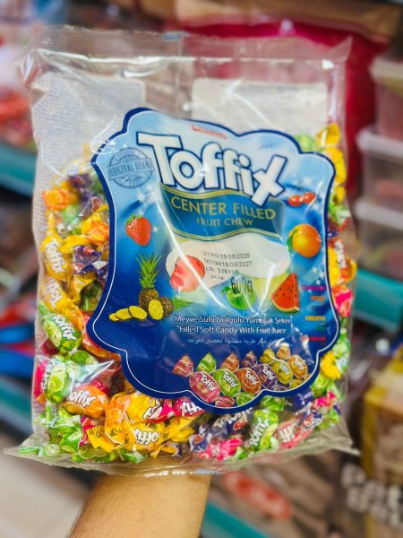 توفي - اطعم مشكلة